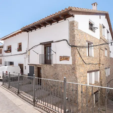 Casa El Cojo 2b 公寓 塞尔瓦堡